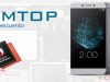 LeEco Le Max 2, un teléfono 2k sin bordes y con el mejor relleno [patrocinado]