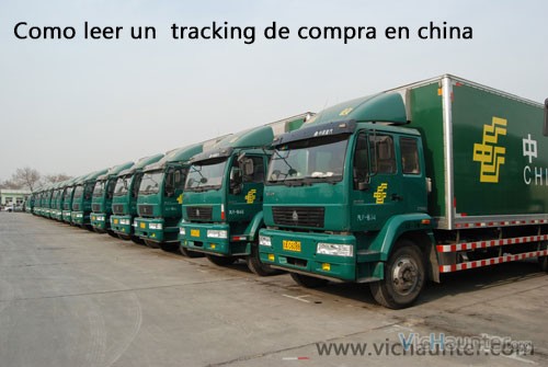 Como leer un tracking china