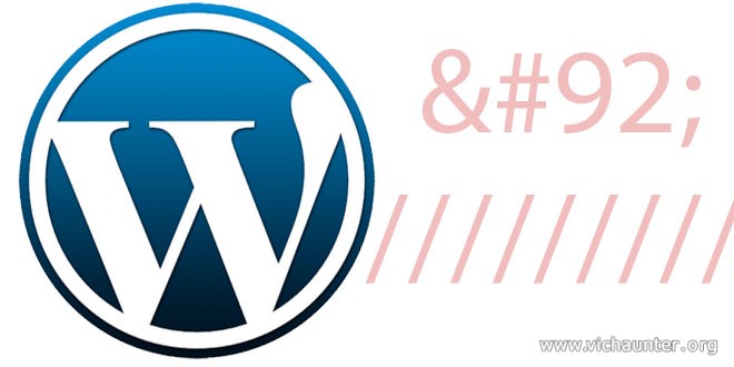 Agregar contrabarra en artículo wordpress